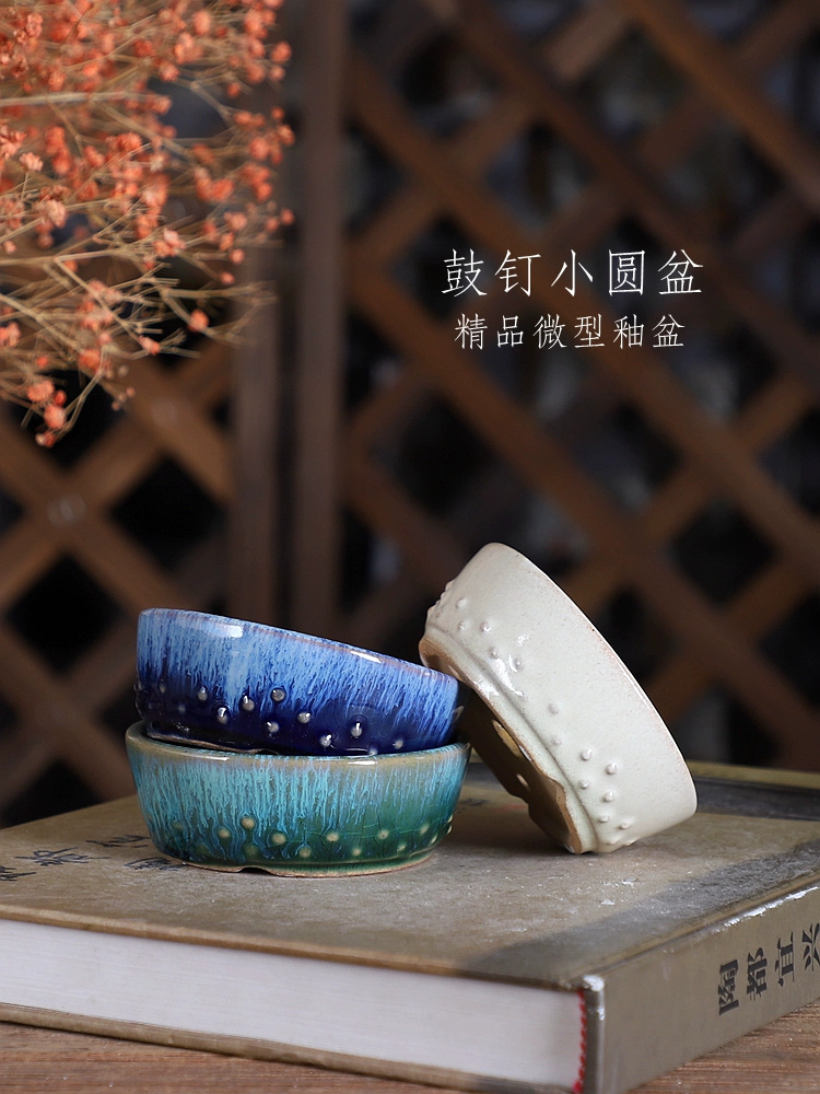 Bonsai Garden Table - Porcelain Round Glazed Bonsai Pot, Kiln-transmutation,