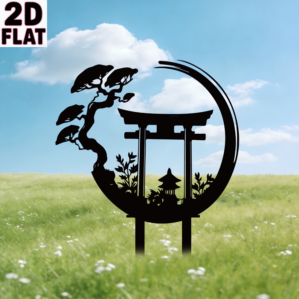 CIFBUY Metal Wall Art Torii Ga - Bonsai Garden Wall review and price