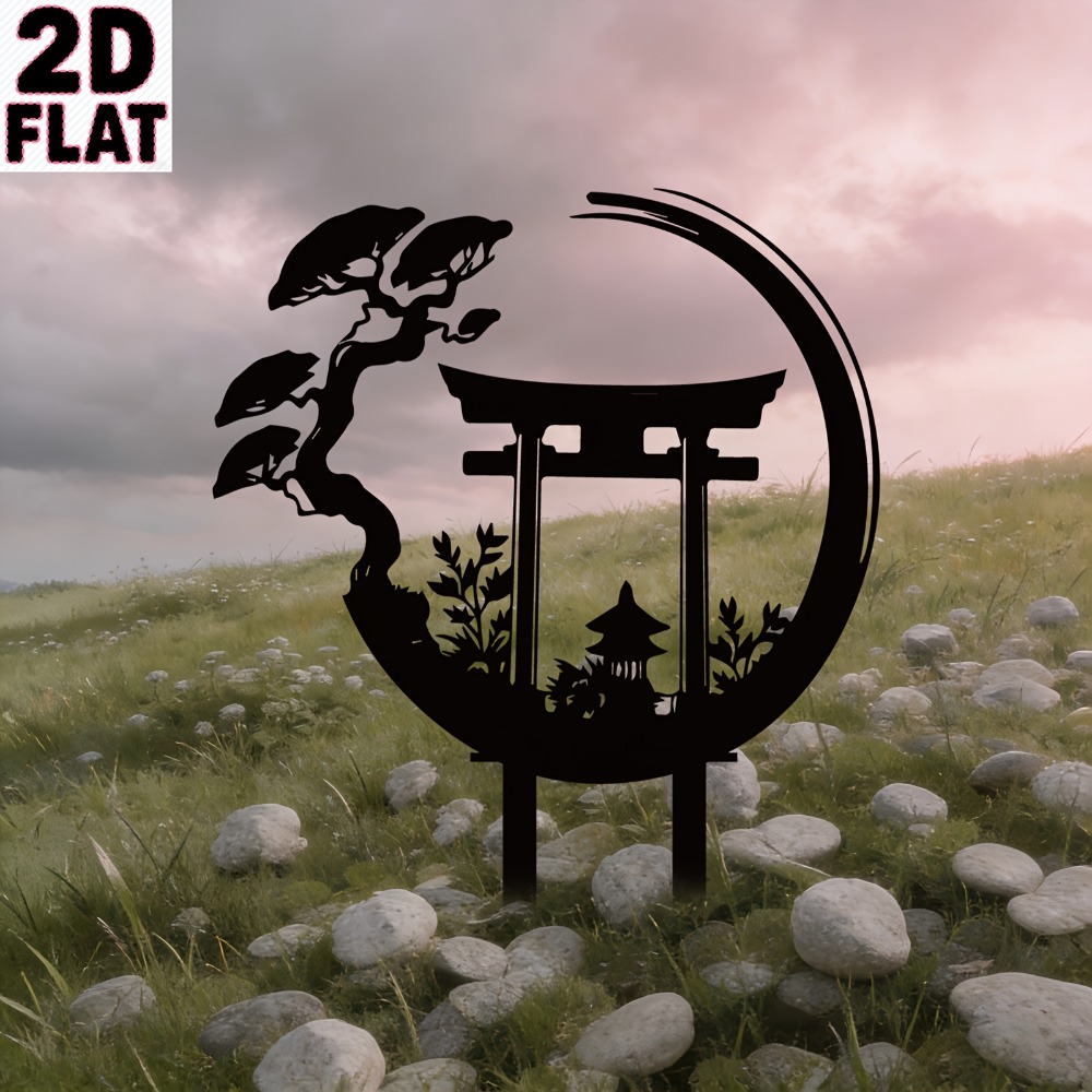 CIFBUY Metal Wall Art Torii Ga - Bonsai Garden Wall review and price