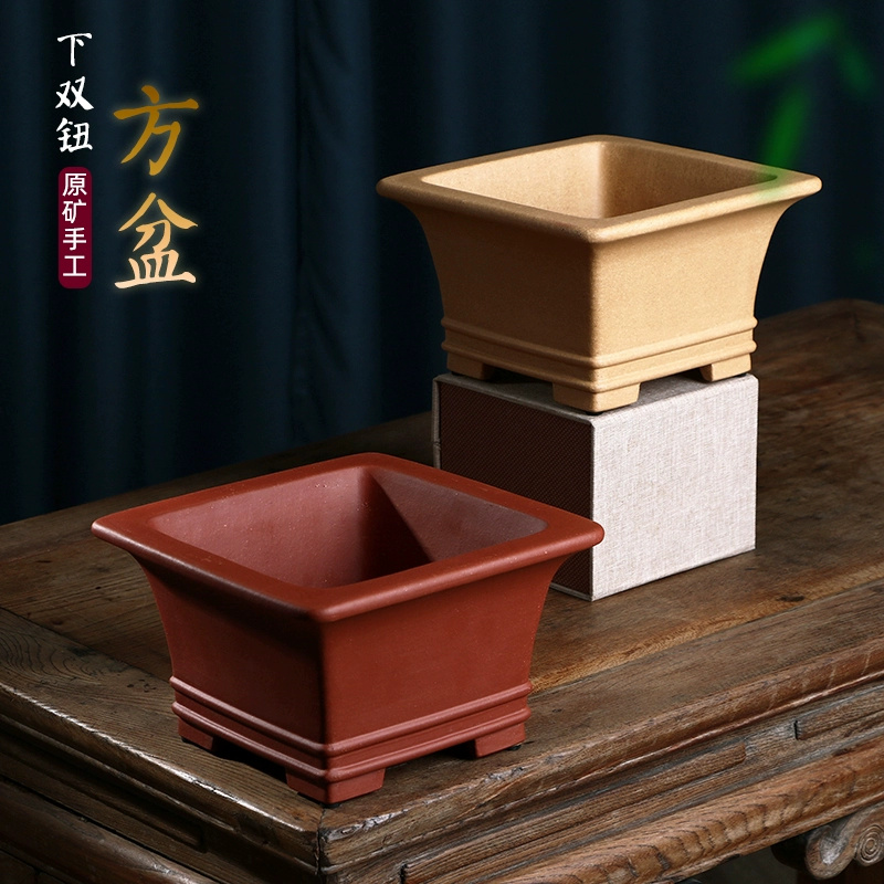 Pruple Sand Square Bonsai Pot, - Bonsai Garden Table review and price
